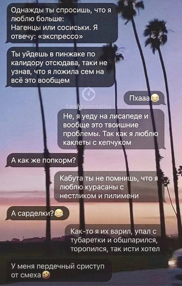 Завалялось тут случайно немного забавных картинок