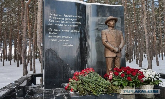 На этом свете надобно уметь, достойно жить и славно умереть