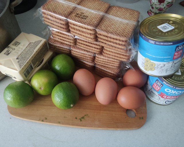 Лайтовый пирог