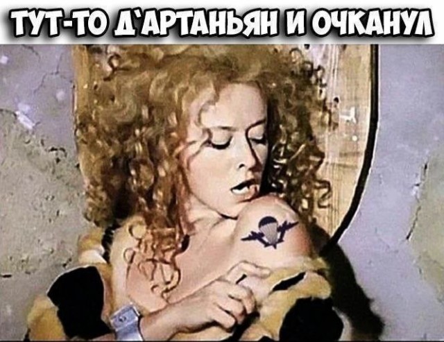 Отборные баяны 10-летней выдержки - MASCULINE - Edition