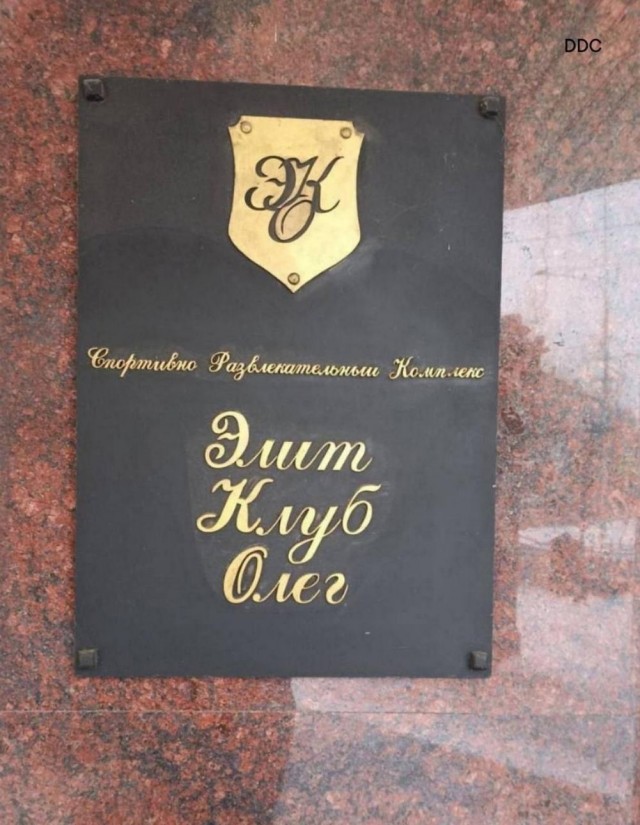 Веселые картинки в понедельник (07.04)
