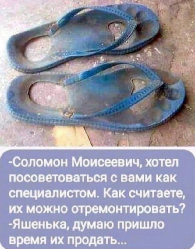 Веселые картинки в понедельник (07.04)