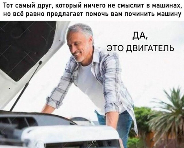 Картинки на автотематику 07.05.25