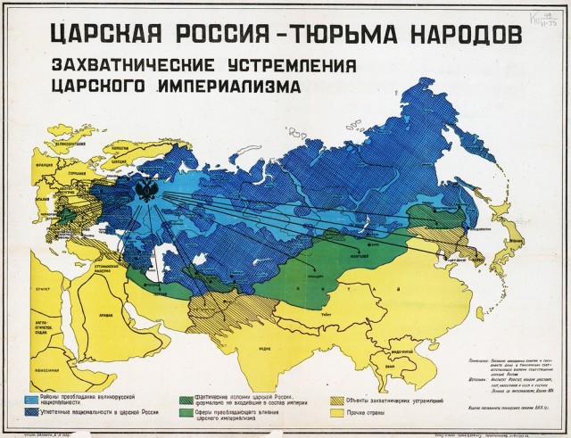 Страна довоенная. 24.05.25
