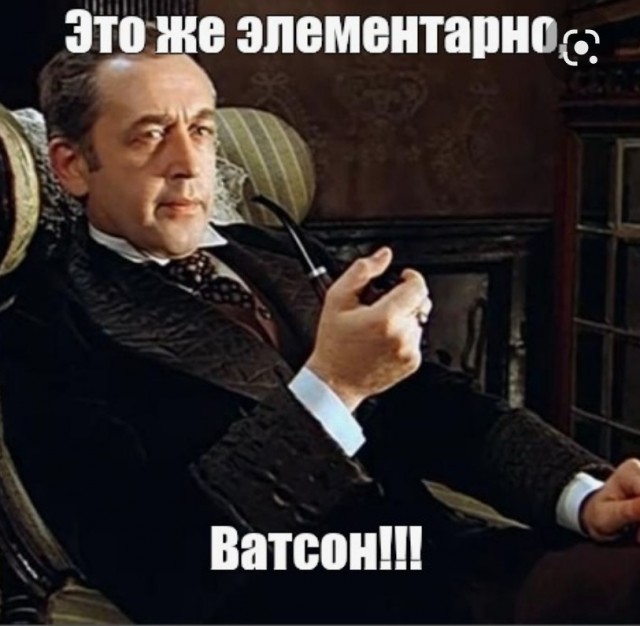 Сын вступился за маму и залил детей перцовкой в Азино. Но есть нюанс — ему под сорокет, а мелким нет и десяти