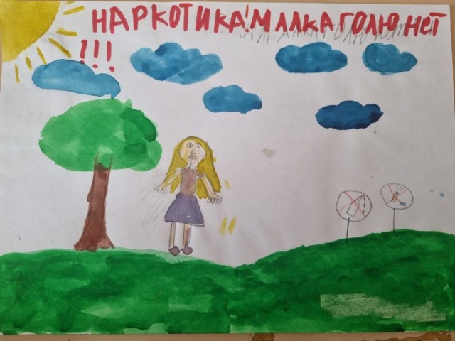 Я тут рисоваю... немножко...