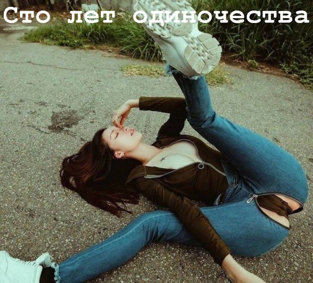 Забавные и не очень скромные картинки - 6