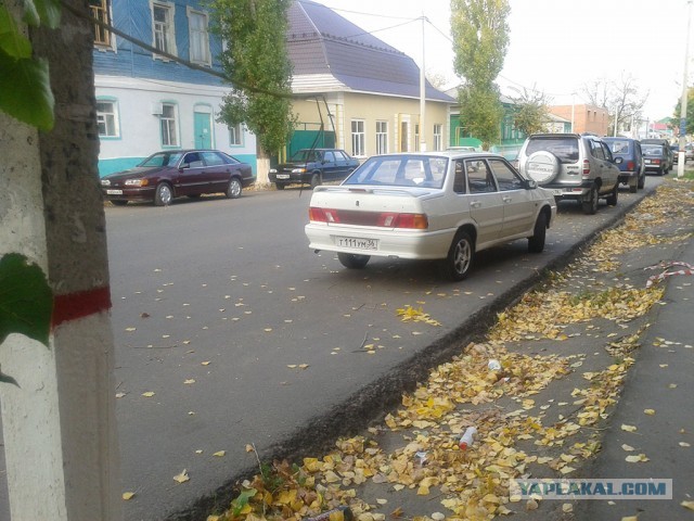 Хитрожопость 80-го уровня