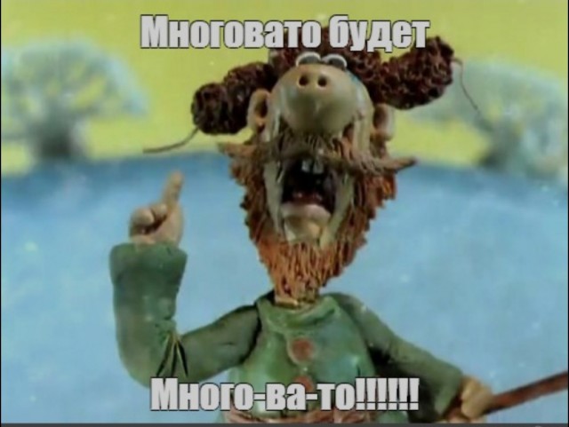 Русая коса Миа из Австралии