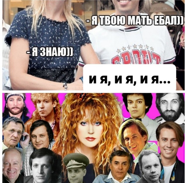 Картинки для деградации 23 (разной степени свежести)