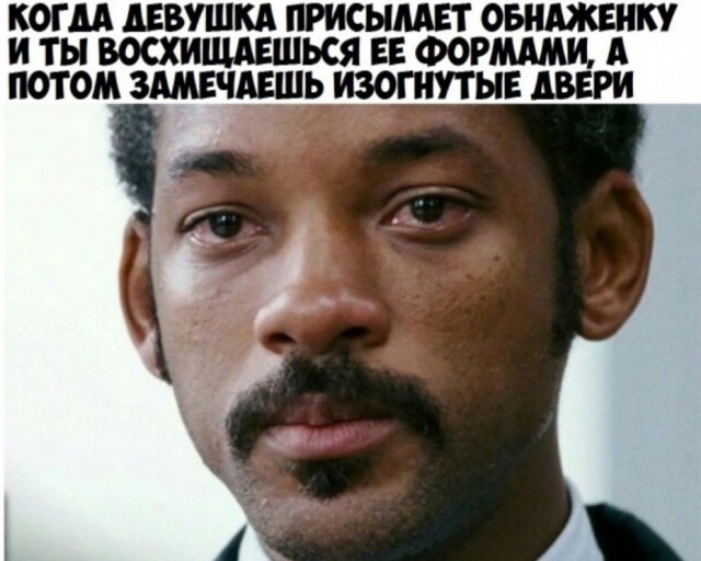 Картинки для деградации 25 (разной степени свежести)