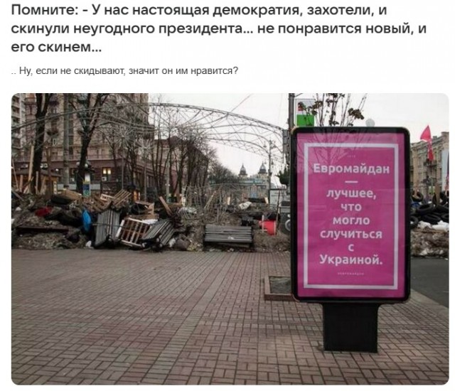 Ежегодно Германия будет давать Украине 9 млрд евро