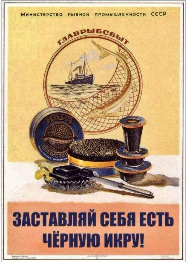 Настольные книги психически здорового человека