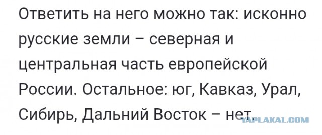 В Молдове началось голосование на выборах в парламент.
