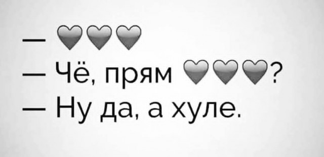 Маленькая пятница 1.10