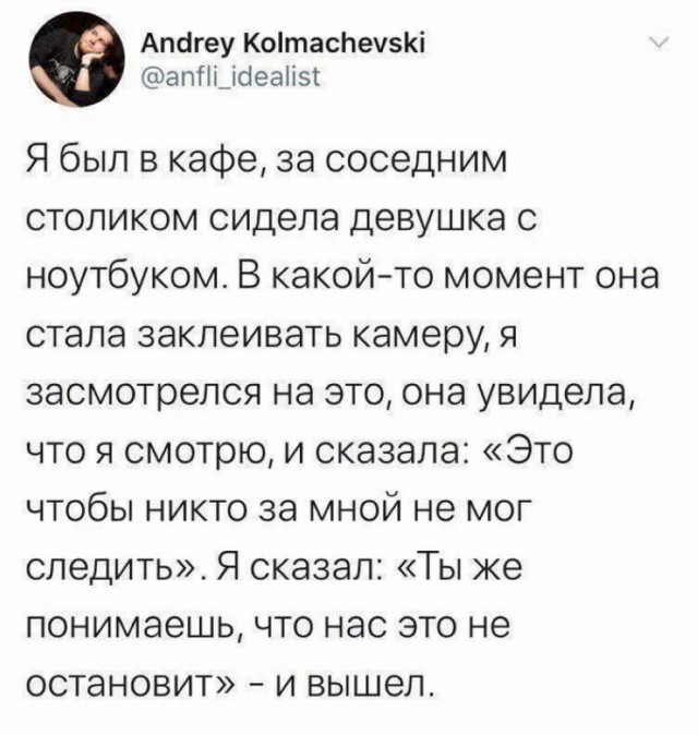 Веселые картинки в первый день октября (01.10)