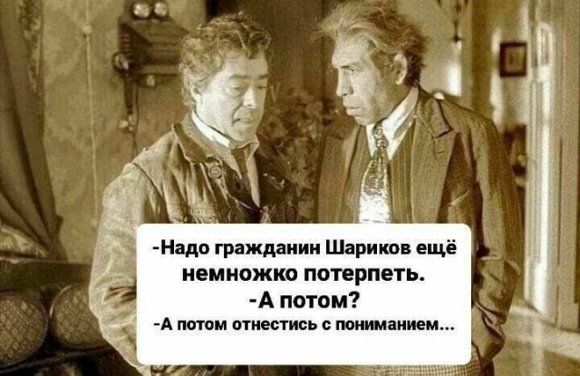 Пенсионный фонд трещит по швам: «дыра» ПФР заставит власти идти на крайние меры