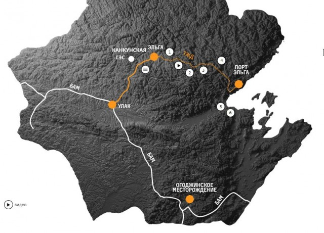Компания "Эльга" готова за свои деньги построить первую гидроэлектростанцию Южно-Якутского каскада ГЭС...