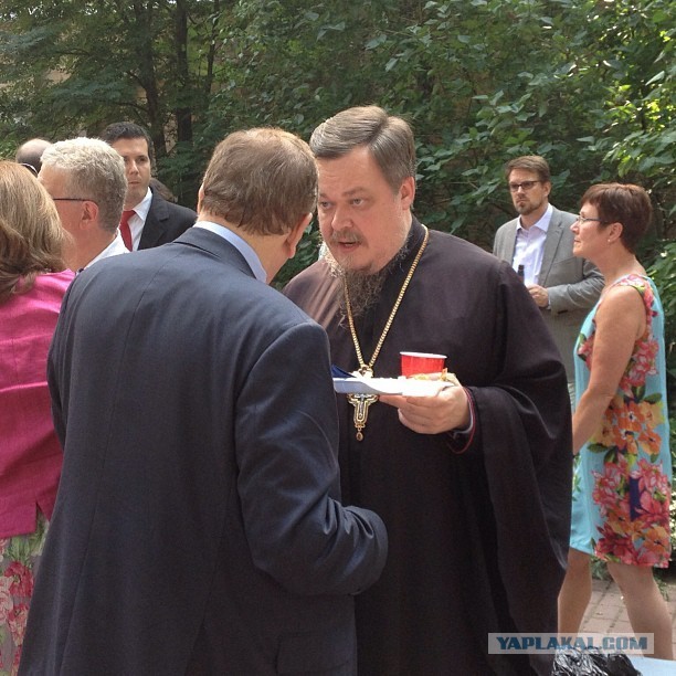 С праздничком!