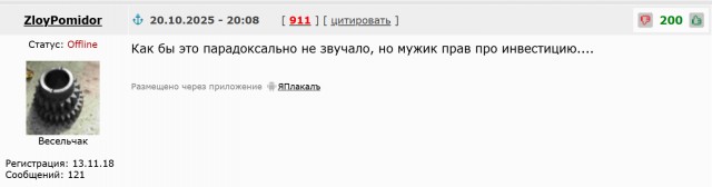 Обновление Counter-Strike 2 убило рынок скинов