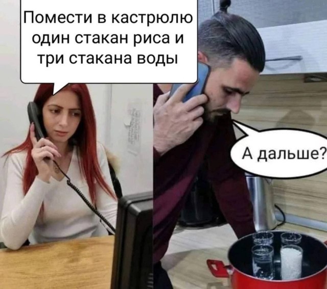 Картинки для деградации 79 (разной степени свежести)