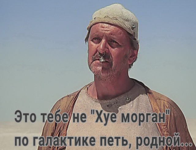 Депутаты Госдумы предложили ударить ядерным оружием по Пентагону, Биг-Бену и Эйфелевой башне