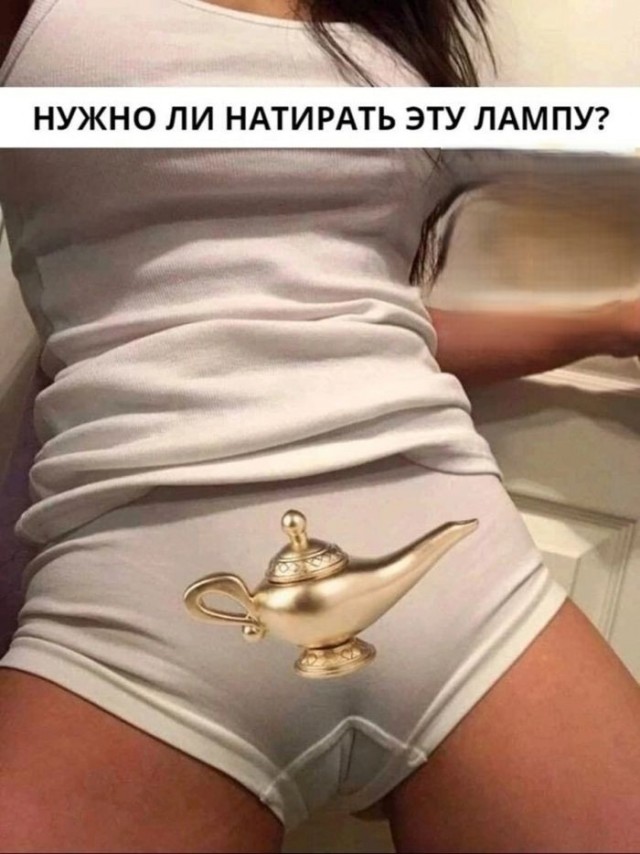 Картинки для деградации 84 (разной степени свежести)