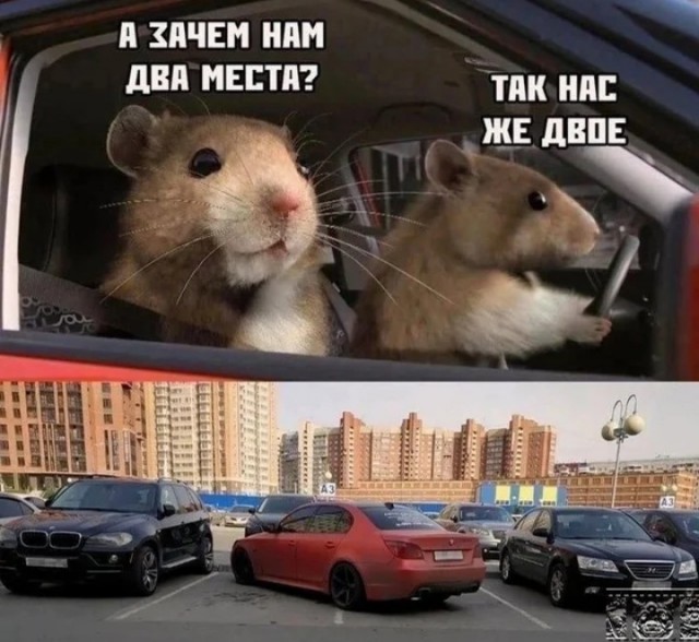 Аааа! Вспомнил!
