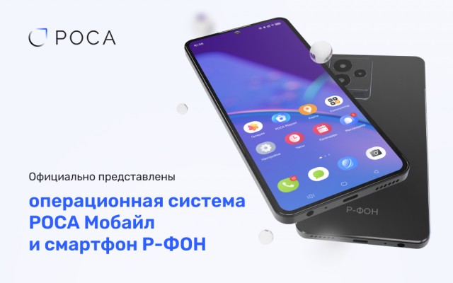 В России могут заблокировать все сервисы Google