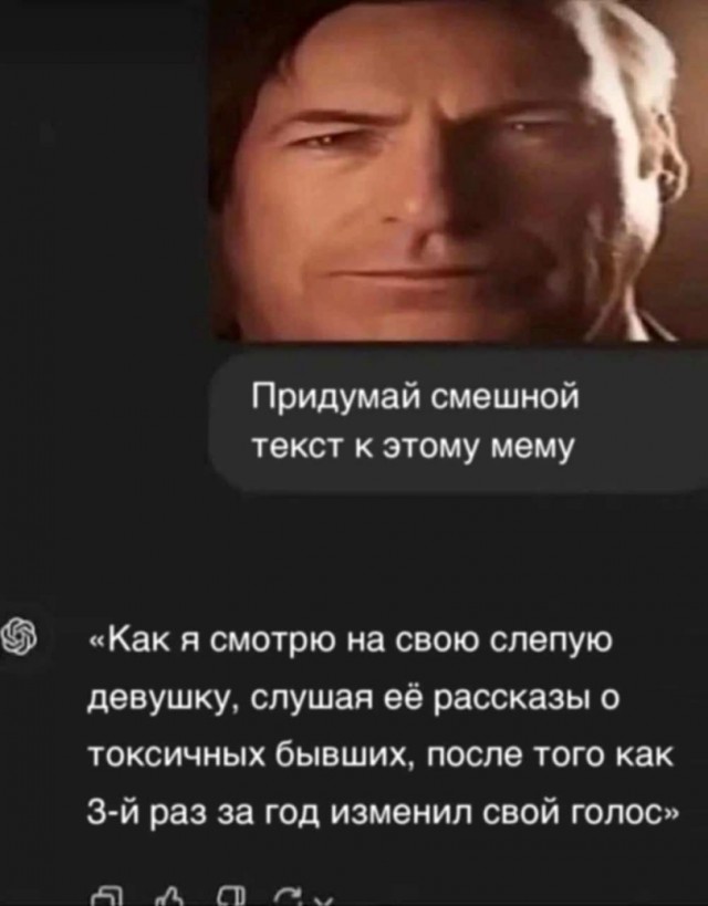 Картиночки, баянчики 11 января