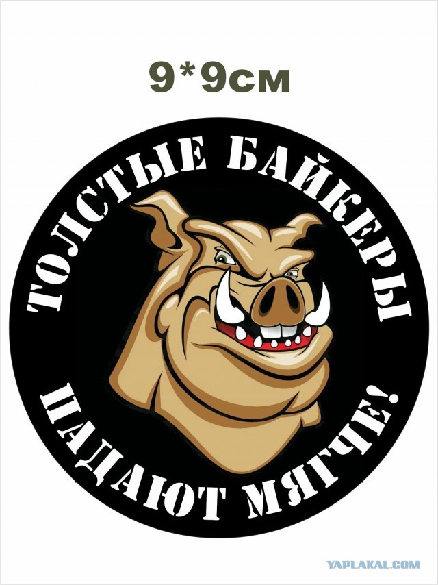 Подарки 'хвастаюсь и вопрос!