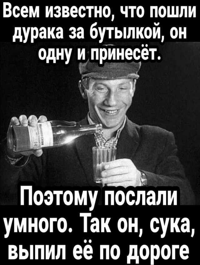 Прикольные и просто красивые картинки 30.01.2026
