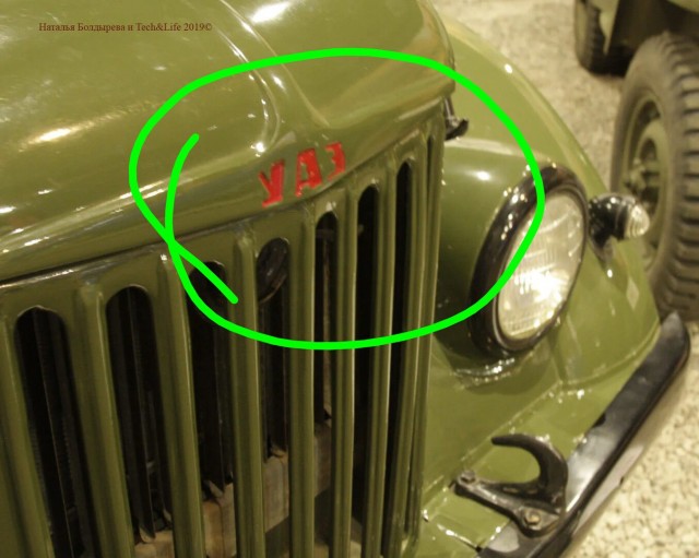 Уазик. Звездный час.