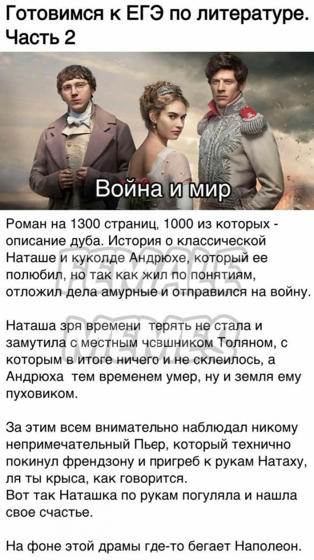 Бывает и такое...⁠⁠