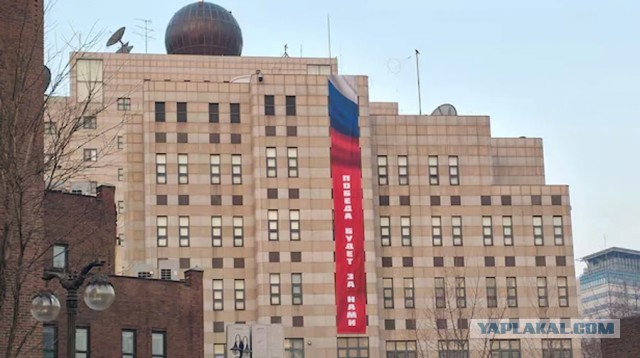 В Корейской Народно-Демократической Республике переизбрали Ким Чен Ына