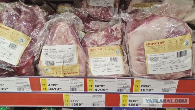 Мякоть 1100,с косточкой 900. Цены на говядину продолжают радовать покупателей.