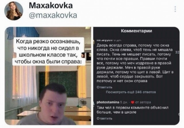 Картинки для деградации 154 (разной степени свежести)