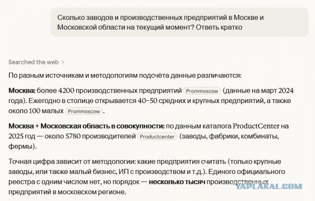 Минфин в полтора раза увеличит лимиты по льготной ипотеке