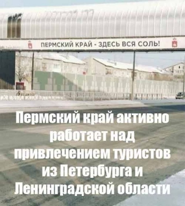 Картинки для деградации 164 (разной степени свежести)