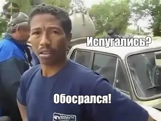 Карнавальный костюм.