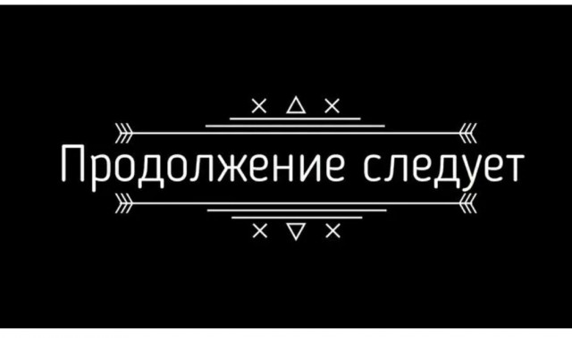 Владимира Кузьмина и группы "Динамик" - Смотри на меня сегодня (1988)