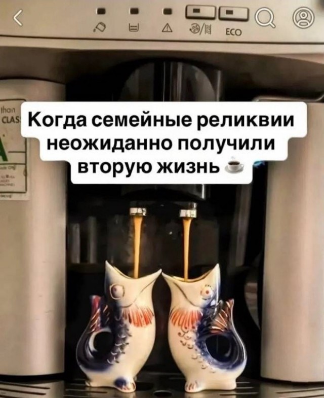 Субботние картинки