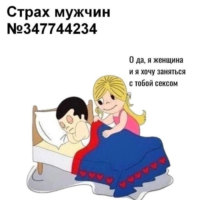 Субботние картинки