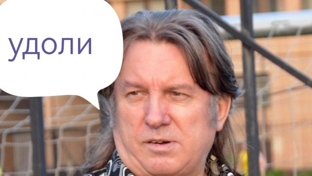 Земля точно не плоская