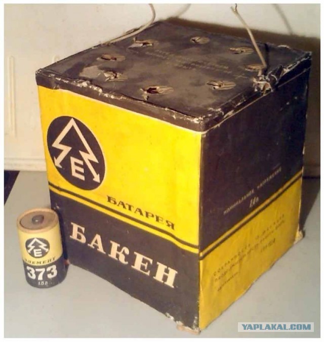 Батарейки СССР