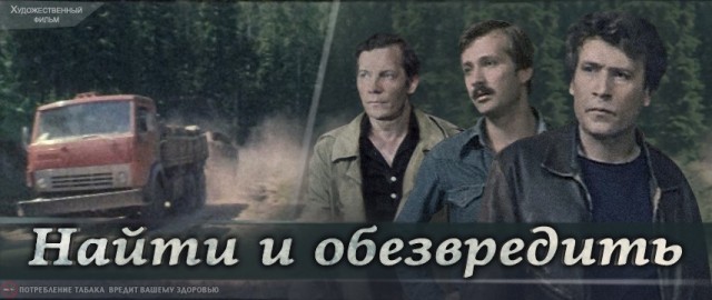 Жигалову 84