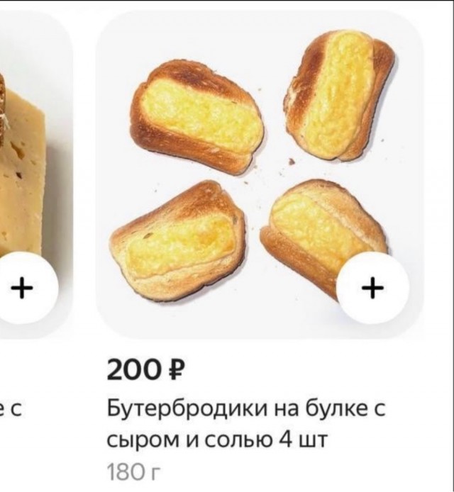 В Питере обнаружили заведение, где делают только домашние бутерброды