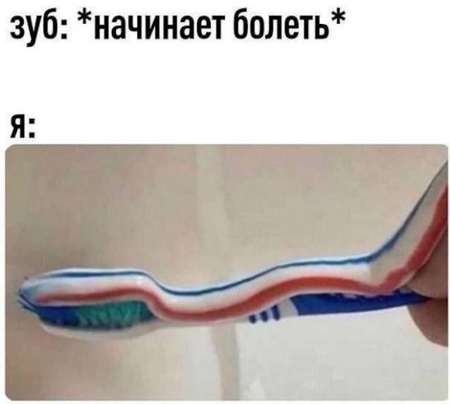Веселые картинки в маленькую пятницу (27.05)