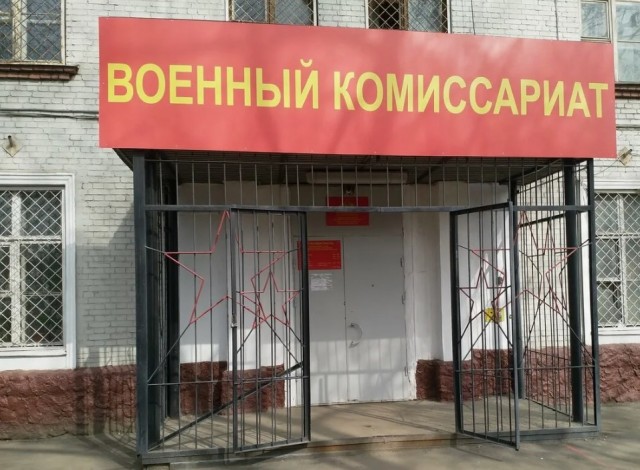 Нижняя палата Румынии одобрила проект об объединении с Молдавией