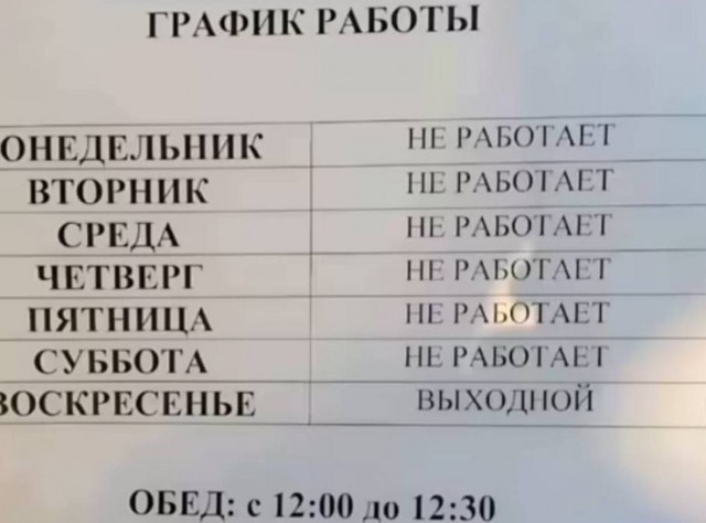 Новому российскому самолету Ил-114-300 не разрешили летать в дождь, жару и холод